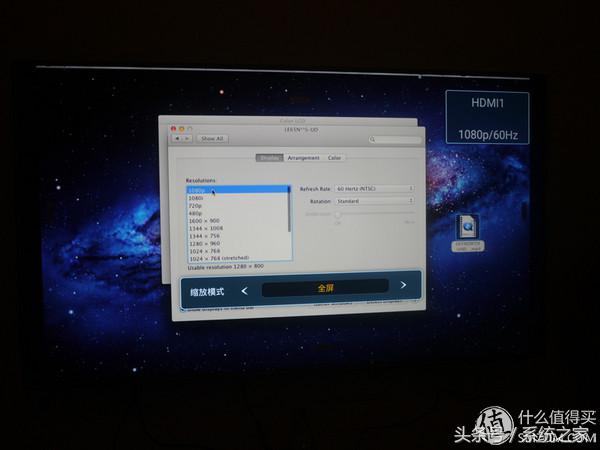 熊猫le55d80s-ud,熊猫le55d80s-ud开机黑屏