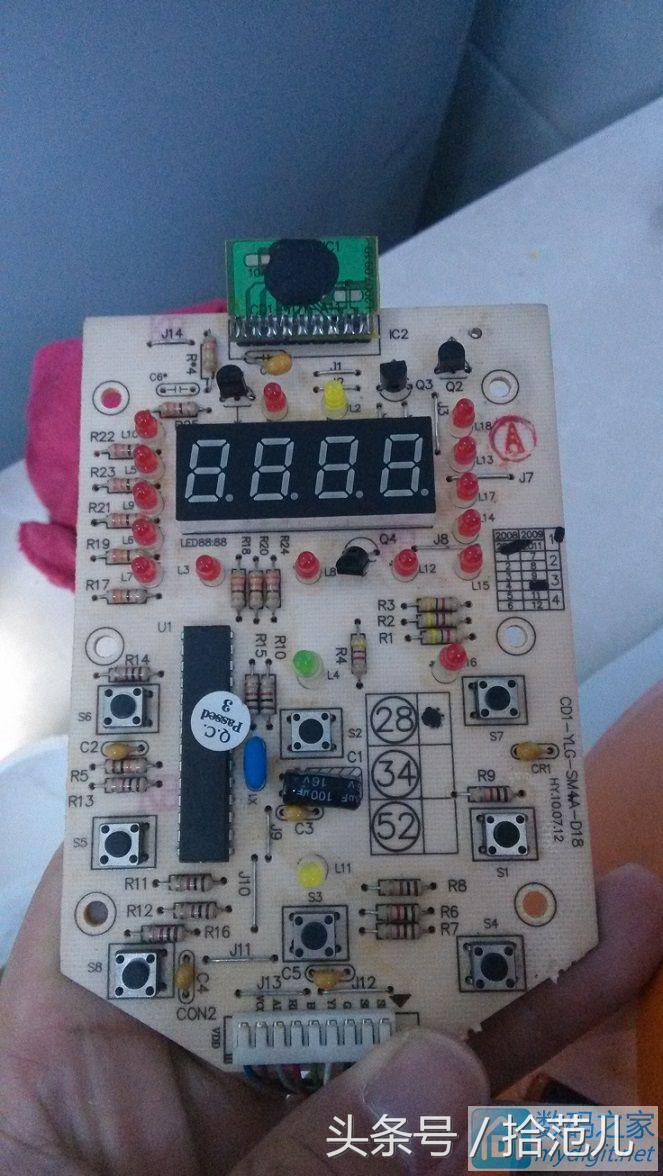 洛贝阿迪锅拆解图,洛贝阿迪锅接线