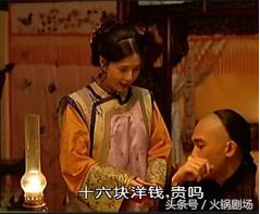 梁朝伟在这片里居然是一个抖M狂，那么问题来了，是谁在虐他