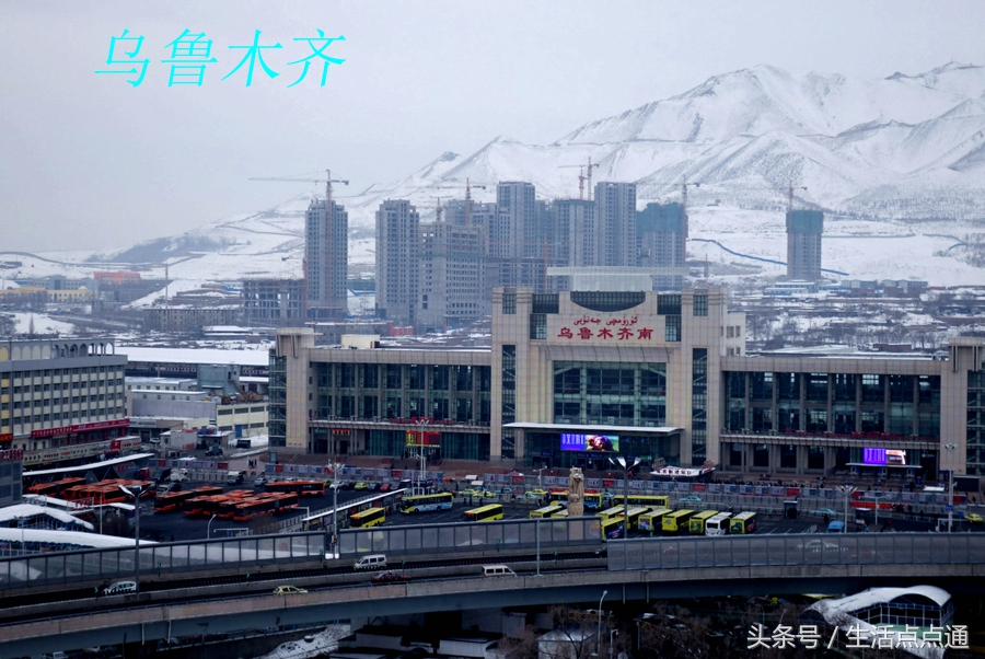 秀美中国之*疆新**