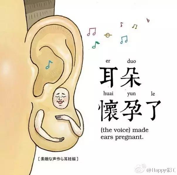 我们不踢球,我们是足球的搬运工