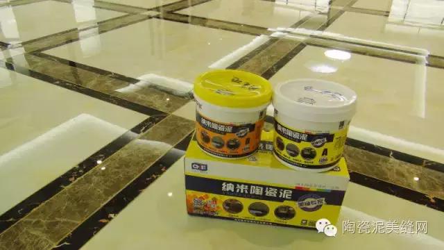 纳米陶瓷泥和真瓷胶优缺点,白水泥与堵漏王区别