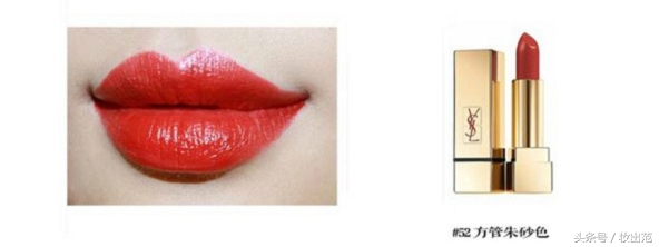 ysl圣罗兰口红全套试色,ysl圣罗兰口红440平替