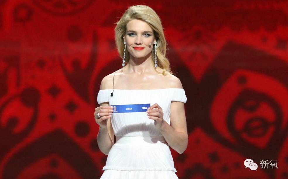 11岁卖水果，19岁嫁王室，29岁成LV太子妃……