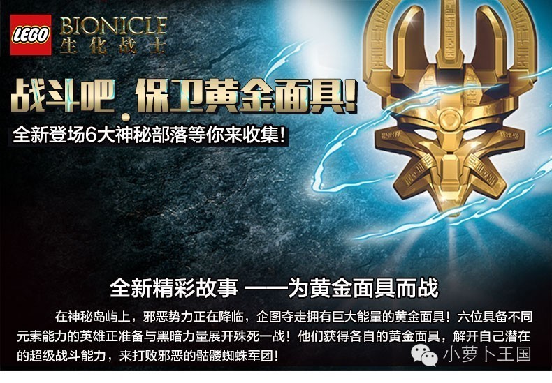 鐢熷寲鎴樺＋鐔斿博宸ㄥ吔,鐢熷寲瀵掑啺鎴樺＋