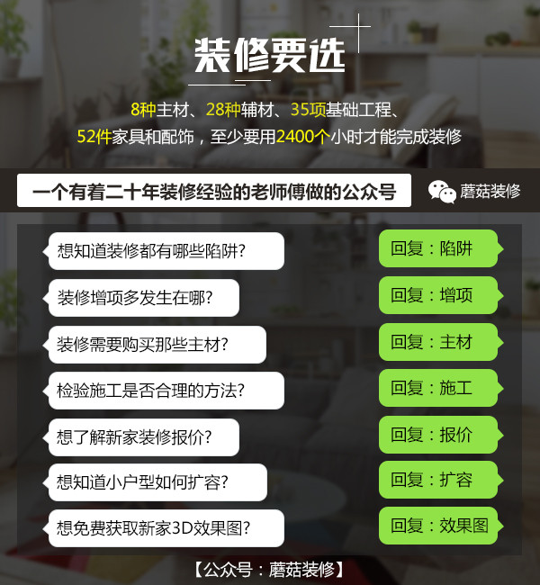 厨房水槽底部发霉怎么解决,厨房水槽边上发霉了怎么办