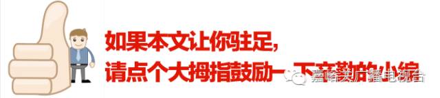嘉峪关最新列车时间表,嘉峪关火车站到兰州西站时刻表