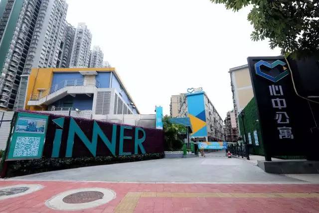 城事,城事完整版视频