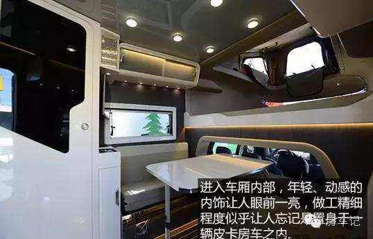 单排升顶四驱皮卡房车大全,最新款豪华顶配双排座皮卡房车