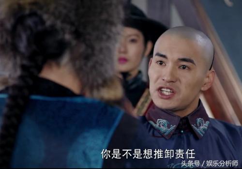 文松当太监的电影是什么,文松演的太监