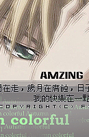 photoshop婚纱照修图教程,ps大花婚纱照教程