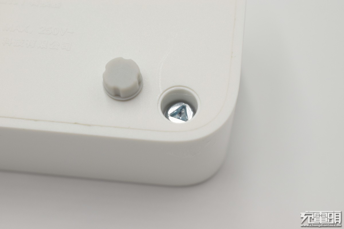 插线板评测对比,青米智能插线板测评