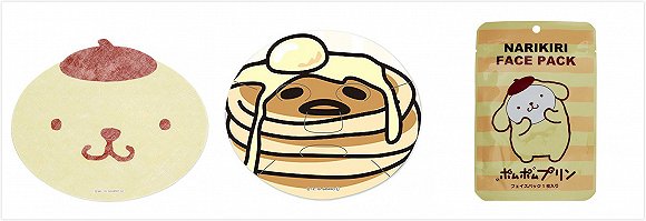 忘记YSL吧,这支唇膏能让你涂上就变饿