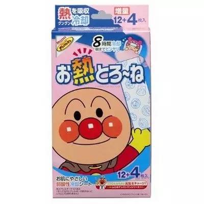 十大见效快的宝宝感冒药,抗病毒感冒药十大进口药排行榜