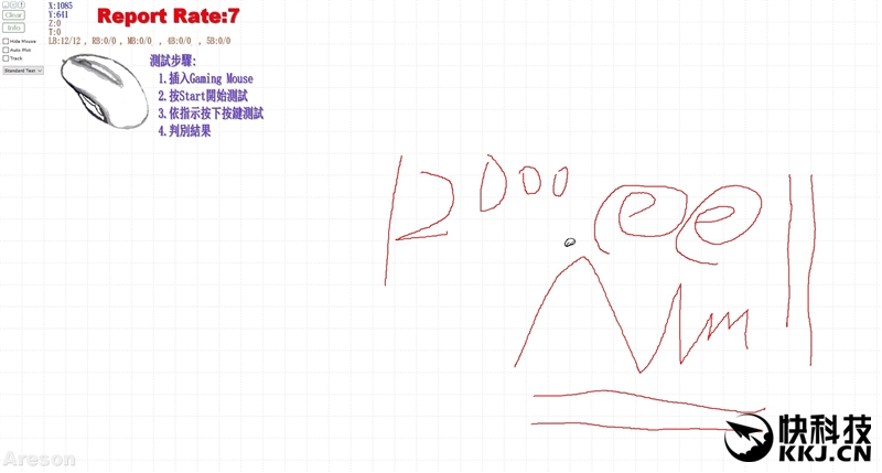 罗技g403hero鼠标线破了,罗技鼠标g403怎么样