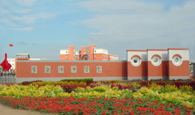 全国中学500强最新,全国500强中学排名2020