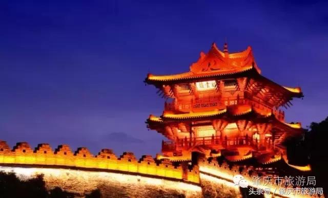 肇庆最新重磅消息,广东肇庆新消息