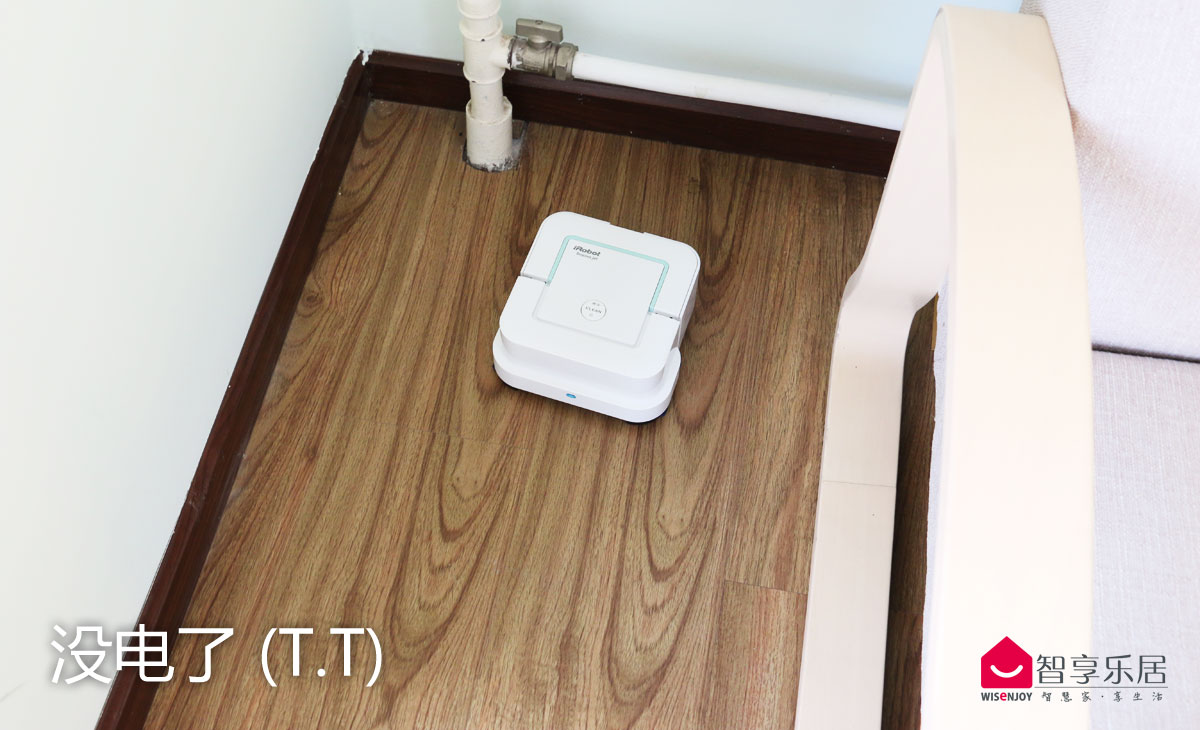 braava擦地机器人说明书,braava擦地机器人怎么用