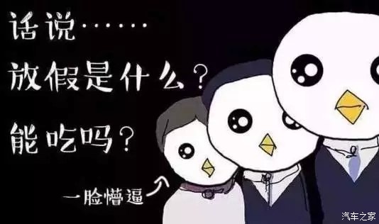 在4s店工作的优缺点,在4s店上班现状