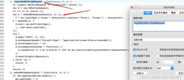 python登录新浪微博,python调用新浪微博
