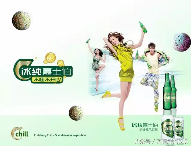 买德好软糖,买德好购物广场