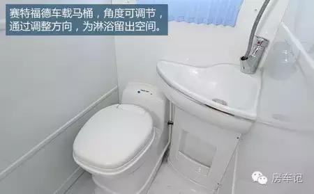 览众皮卡房车最新款视频,览众风骏C4房车