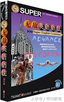 如何给孩子选择练习册,2岁半孩子练习册如何选