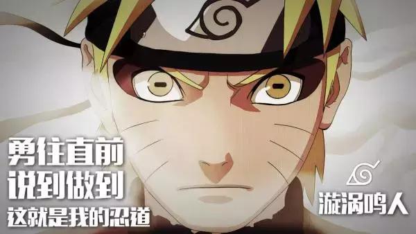 中国动漫和日本动漫风靡全球,日本动漫带给中国人的影响