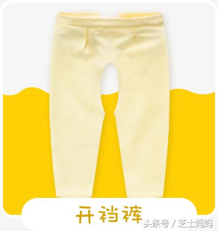 四种坑娃用品必买,十个坑娃必备用品