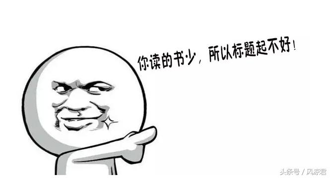 新媒体运营不让用手机,新媒体运营不想做引流