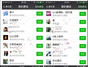 微信投票如何快速涨票数,微信公众号涨粉