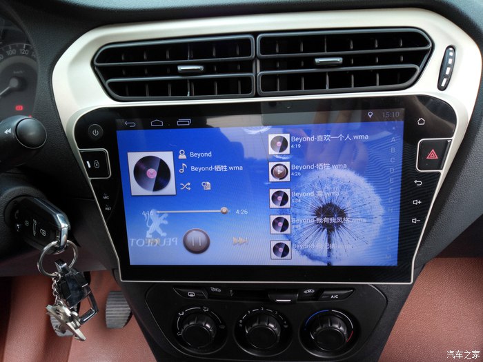 新款标致301幸福版,标致301旅行