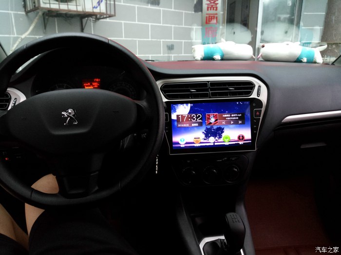 新款标致301幸福版,标致301旅行