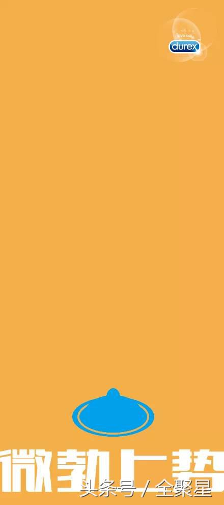 ysl抖音开屏广告,ysl直播画面