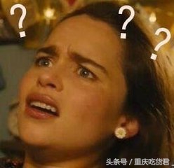 火锅冒菜麻辣烫哪个好吃,麻辣烫火锅冒菜的区别