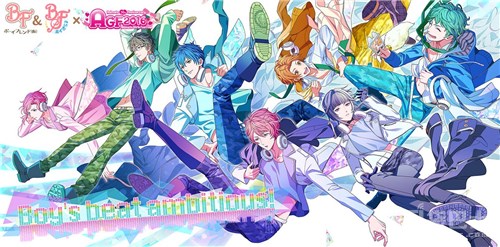 超多重量声优集结音乐游戏《临时男友》恋情满满