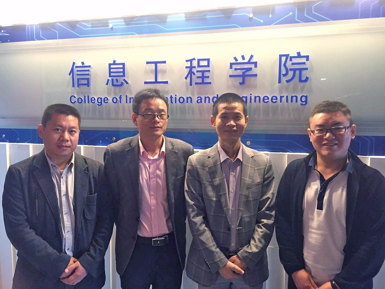 互惠共赢小牛学堂与河北地质大学、华中大数据交易所“联姻”