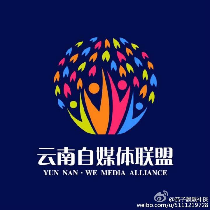 到大理一定要吃的美食,去大理邂逅一场风花雪月