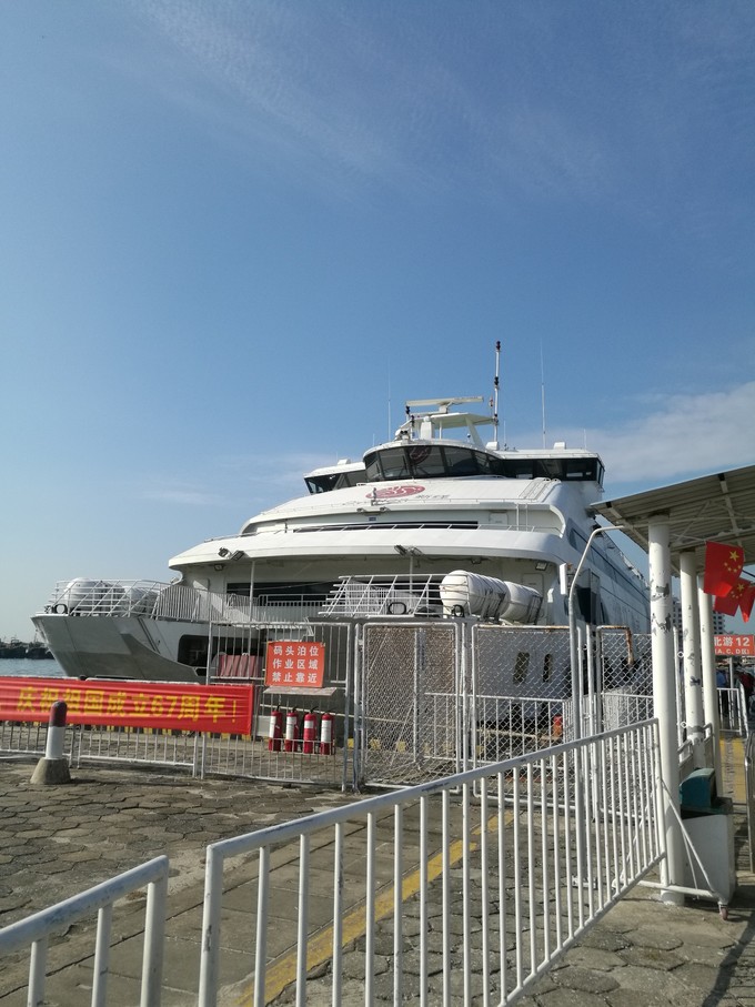 从广州一路向北旅游路线自驾游,一路向南涠洲岛