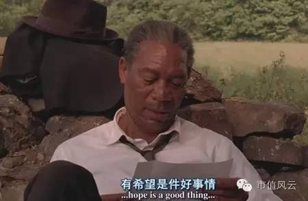 末日狂想曲,末日狂想曲后续