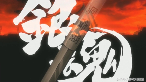 银魂银时以前的经历,银时之魂