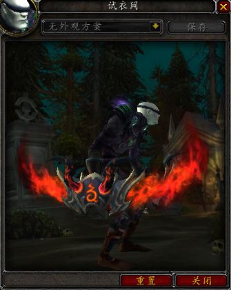 魔兽世界7.1各职业改动，及DH“斩炎”外观强势来袭！