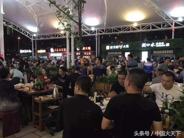 最震撼的火锅节,一年一度的火锅节