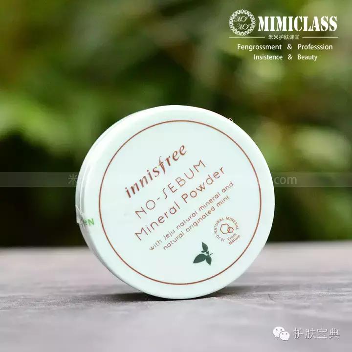 散粉定妆粉哪家强,好用的定妆散粉