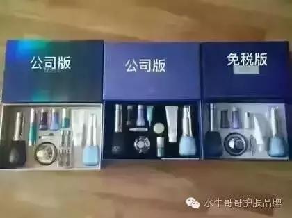 你以为的韩国护肤品代购,你以为是韩妆其实是地道的国产货