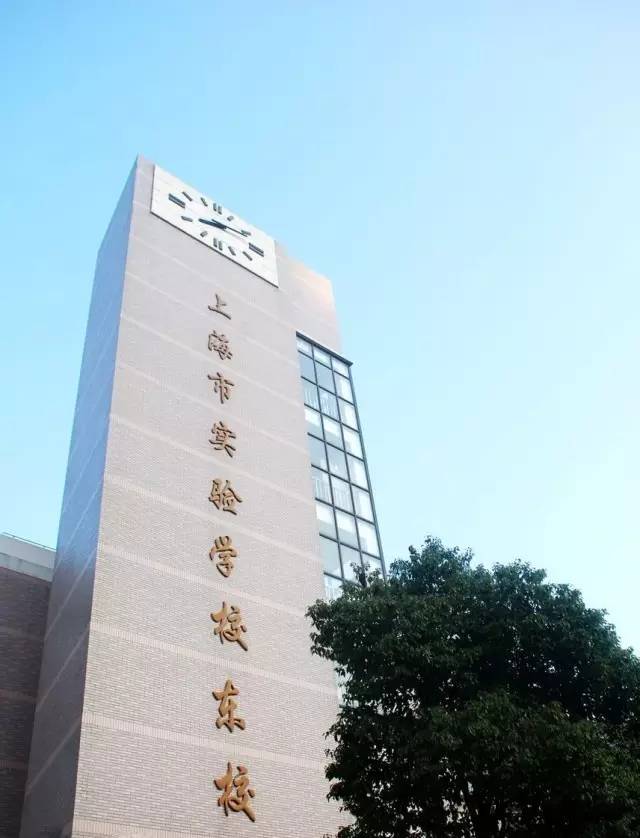 鸡头凤尾该如何选择小升初,应对小升初分班考