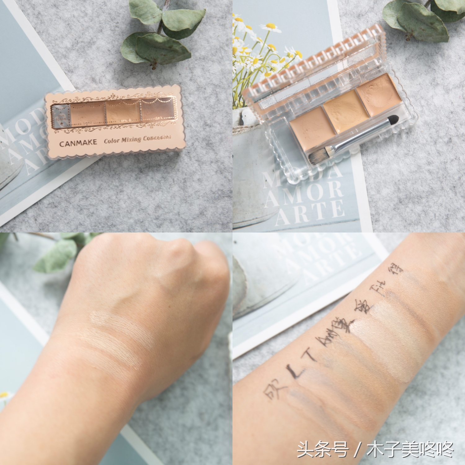 捷克dermacol黛玛蔻遮瑕膏,黛玛蔻遮瑕膏遮纹身吗