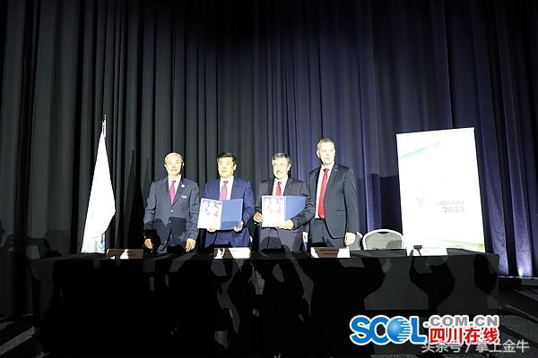 世界运动会成都第几届,成都世界运动会举办城市有哪些