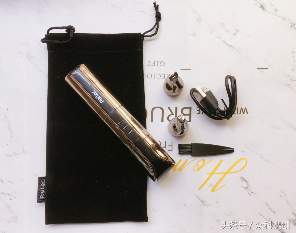 一根鼻毛竟让形象尽毁！别急，这款理容神器让你秒回“男神”！