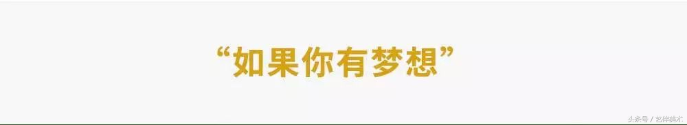 栾树画室北京,栾树画室有集训吗